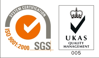 PC ISO9001-2000 UKAS